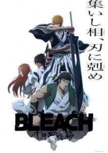 Bleach Thousand Year Blood War