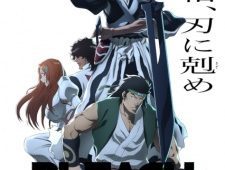 Bleach Thousand Year Blood War Season 3 Episode 7